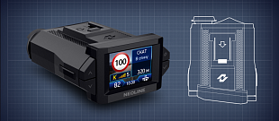 NEOLINE X-COP 9300c