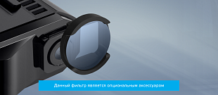 NEOLINE X-COP 9300c