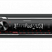 KENWOOD Flash KMM-BT206