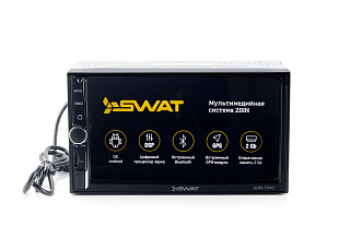 SWAT AHR-7040