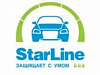 Автосигнализации Starline
