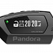Pandora DX-40RS